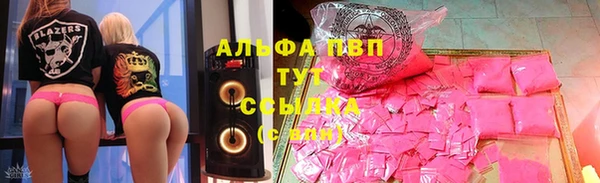 MDMA Богородск